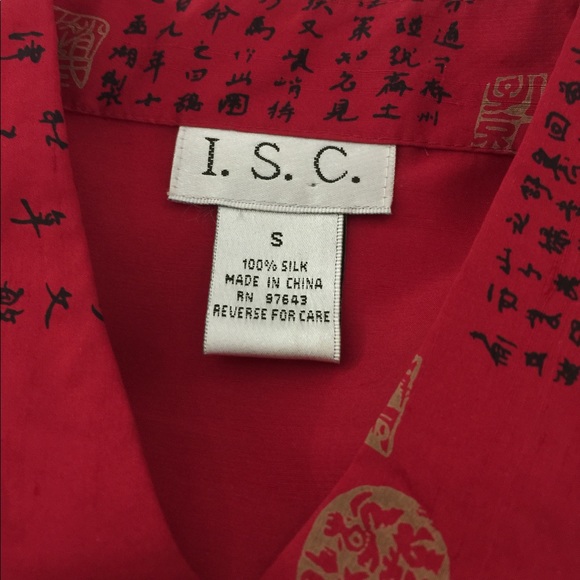 ISC red silk long sleeve shirt - Picture 3 of 3